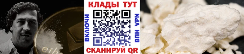 МАРИХУАНА Рудня