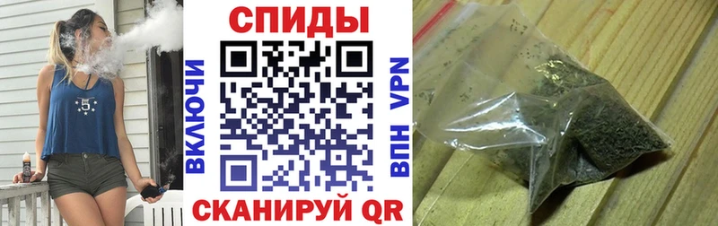 Бутират GHB  Рудня 