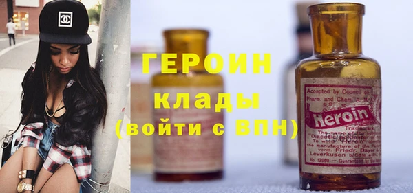 хмурый Елизово