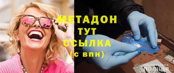 хмурый Елизово