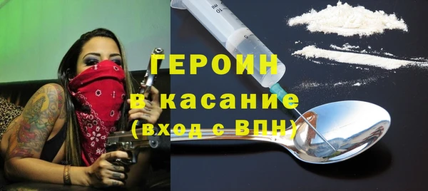 гашишное масло Елабуга