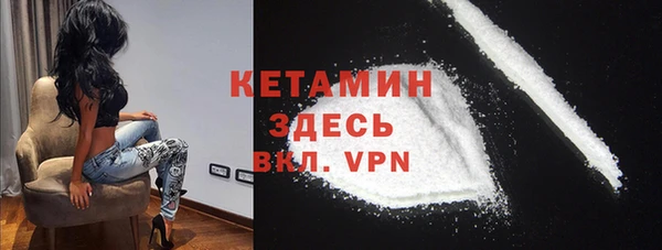 хмурый Елизово