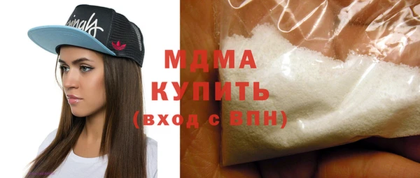 хмурый Елизово