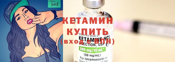 хмурый Елизово