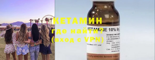 гашишное масло Елабуга