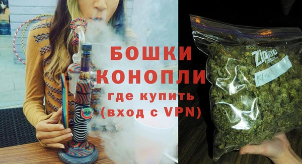 наркотики Дмитровск