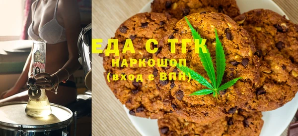 хмурый Елизово
