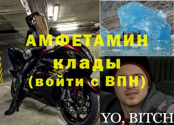 гашишное масло Елабуга