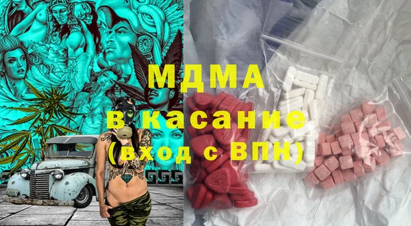 хмурый Елизово