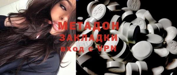 хмурый Елизово