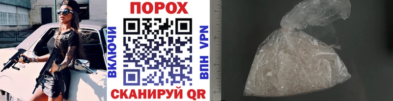 Первитин Декстрометамфетамин 99.9% Рудня