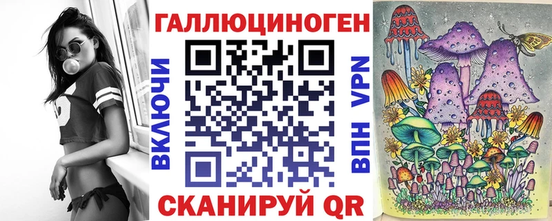 Галлюциногенные грибы мицелий  сколько стоит  Рудня 
